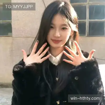 华菁俭